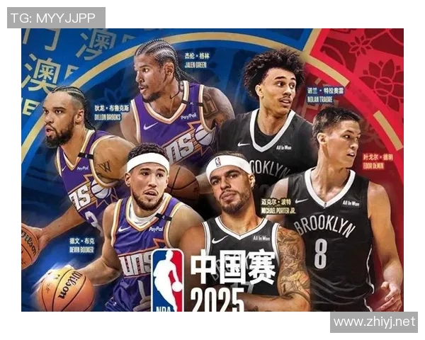 中国赛第1场太阳VS篮网 狄龙集锦