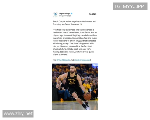 库里：我当年并不接受我爸给我改出手动作，但这最后都奏效了