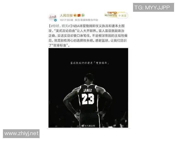 议起复盘｜打破八年客场不胜魔咒，这样的詹姆斯到底可怕在哪里？