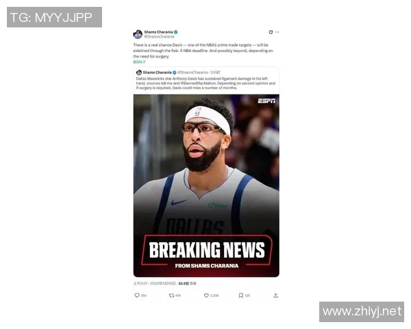 保罗被蒙在鼓里？浓眉突遭独行侠交易，詹姆斯心腹竟毫不知情！