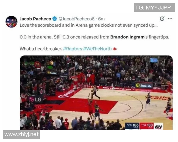 [2026年02月15日] NBA三方交易深度解析：森林狼巧降奢侈税，公牛豪赌艾维引发争议